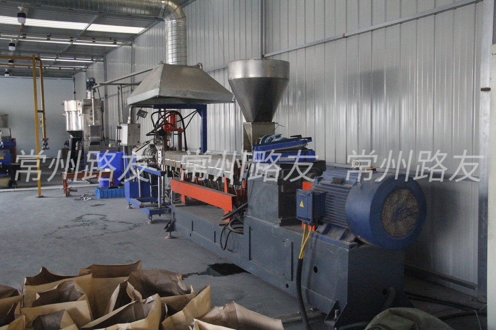 廠房一角 廠房一角